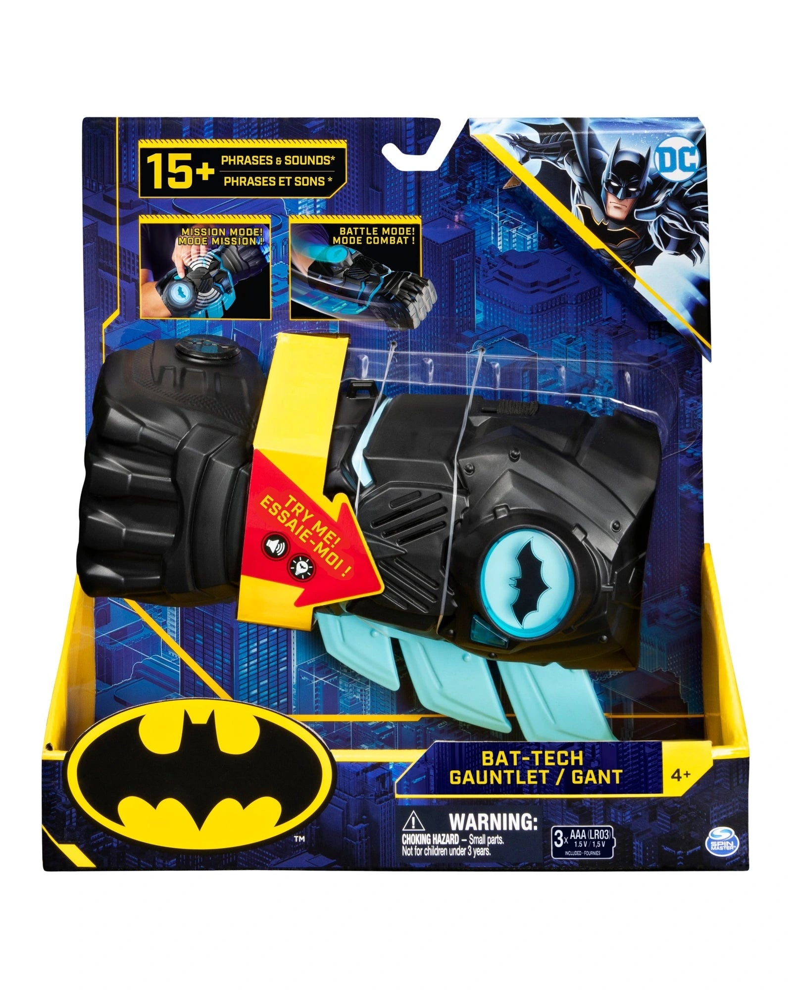 Batman Gauntlet — Kidstuff